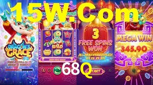68Q