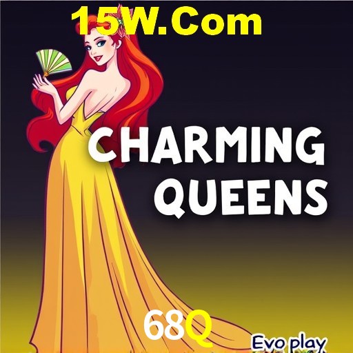 Desvendando o Mundo dos Jogos Virtuais na 68Q