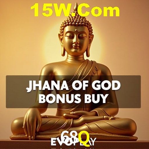 Interface do App 68Q